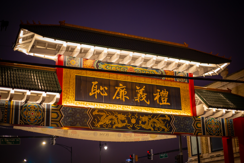 Chinatown Street Sign